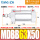 MDBB63x50