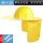 安全帽+【60宽×25cm】黄色无拉链(布帘护颈)