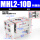 MHL2-10D惠款