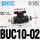 BUC10-02(接管10螺纹1/4)