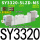 SY3320-5LZD-M5/DC24V