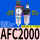 纤维滤芯AFC2000