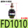 浮动接头FD1010(M10*1.25)