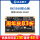 商业级(DDR4G+eMMC64G)