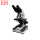 XSP-BM-8C生物显微镜