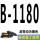 荧光黄 联农牌 B-1180