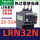LRN32N  23-32A 匹配LC1N09-3