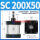 SC200x50