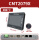 新款cMT2079X(7英寸乙太网)