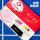 K520pro礼盒【白拍粉色线】 手胶