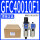 GFC40010F1差压排水式
