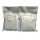 001×8（H）500g