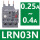 LRN03N[0.250.4A]