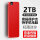 红色2tb高速读取+安全加密