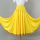 黄色中长裙