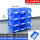X4#零件盒一箱12个装蓝 需其他
