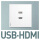 HDMI+USB(连接)插座