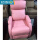 粉色耐磨皮单独沙发