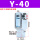 Y-40缸径 M12*1.25