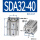 SDA32-40