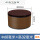 圆Φ6棕色－3厘米增高垫4个装