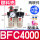 BFC4000(塑料壳)配12MM接头