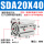 SDA20-40