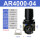 SMC型AR4000-04+PC12-04