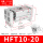 HFT10X20S