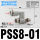 PSS801A/(亚德客)