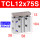 TCL12X75S