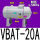 储气罐VBAT20A 耐压1.5MPa