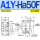 A1Y-Ha50F 法兰式(0.04mpa)
