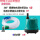 电动吸便换水器25W配5米水管 (4