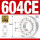 604CE开式(4*12*4)