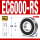 EC6000RSP5胶封10*26*8