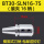 BT30-SLN16-75 装16柄侧固式刀柄