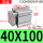 CDQMB40-100带磁