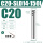 C20-SLD14-150L升级抗震