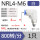 KSL/NRL4-M6(800R)