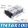 TN16-100-S（2件）