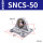 SNCS-50