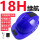 【ABS15级防爆】2风扇+蓝牙空调-蓝色豪华版