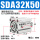 SDA32-50