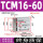 TCM16-60-S