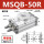 MSQB50R