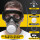 防尘毒型套装+黑色防雾大眼罩+60片高效滤棉