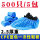 蓝色CPE鞋套2.5克/500只装通用款