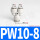 精品白PW108