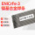 ENiCu-7镍基焊条3.2mm1公斤